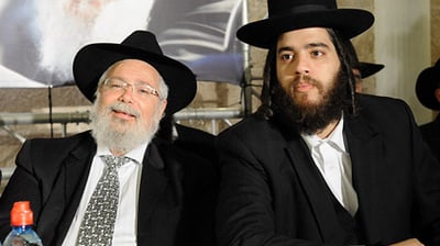 פרוש ועידן