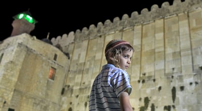 חברון