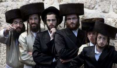 חרדים