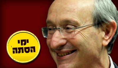 בן ששון