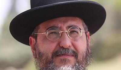 הרב אמסלם