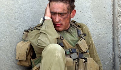 אילוסטרציה