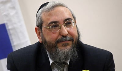אמסלם