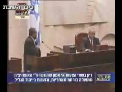גפני תוקף: למה לא מחיתם נגד אפליית המגזר החרדי?
