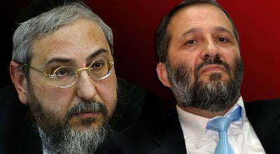 דרעי ואמסלם. הילכו שניהם יחדיו? (פלאש 90)