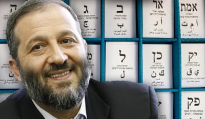 עיבוד מחשב