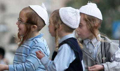 אילוסטרציה |