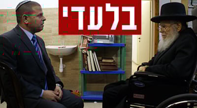 כבל עם הגר"י