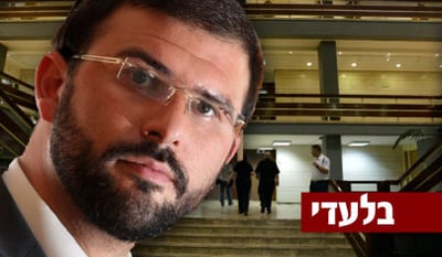 מילר