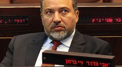ליברמן
