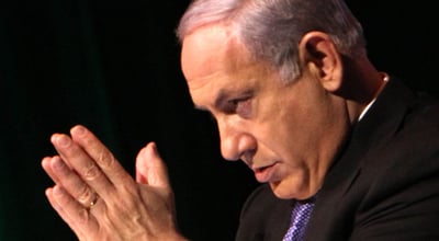 נתניהו