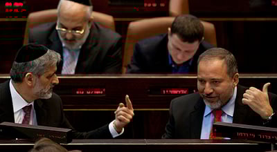 ישי וליברמן בכנסת
