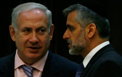 אלי ישי ונתניהו