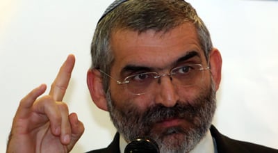 בן-ארי