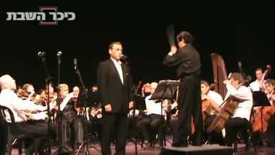 חזן לשבת: שמואל ברזילי מרגש עם "אלוקי"