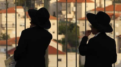 ביתר-עלית