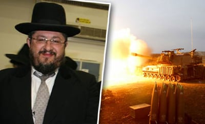 עיבוד מחשב