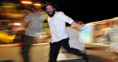 אילוסטרציה