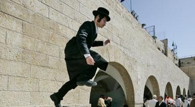 ירושלים