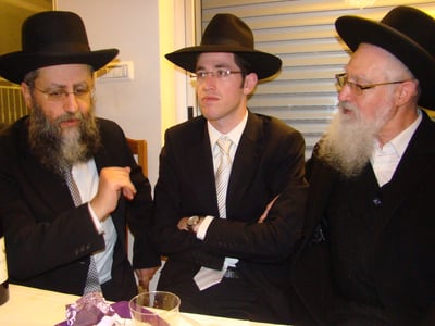 צפו בתיעוד: אירוסי בתו של הרב דוד יוסף