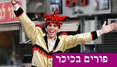 לשתות ולהישאר שפוי: הפתרון להנגאובר