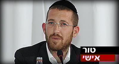 מאיר גל
