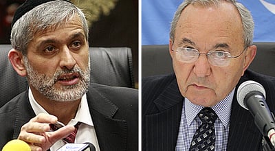 גולדסטון וישי. בקרוב יחד בישראל