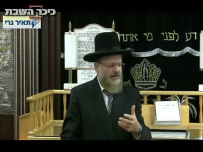 רבה של עכו מזהיר:  "איש לא יכול לפגוע ברב ניר בן ארצי"