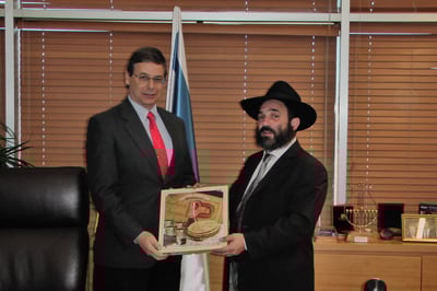 תמונות: חלוקת מצות לבכירי משרד החוץ