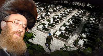 שוומנפלד על רקע בית-עלמין. צ´: עוזי ברק, פלאש 90