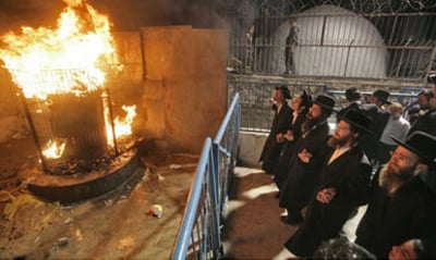 מירון