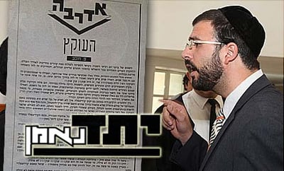 עיבוד מחשב