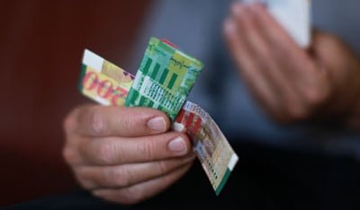 הסגולה היומית: איך שומרים על הפרנסה?