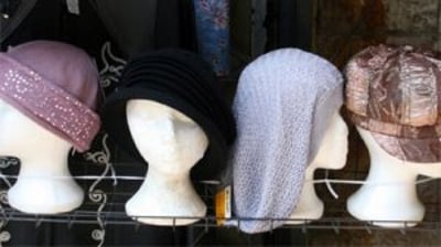 אילוסטרציה.