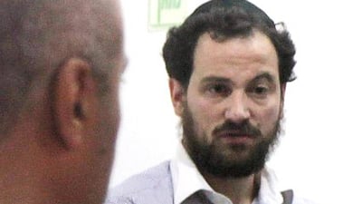 מוישי זוסמן בהארכת מעצר