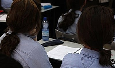 סמינר. אילוסטרציה