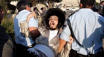 (צילום אילוסטרציה: פלאש 90)