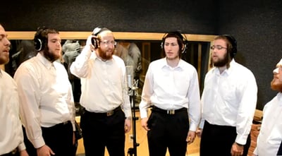 בואו לראות: "נעשה ונשמע", גרסת חו"ל