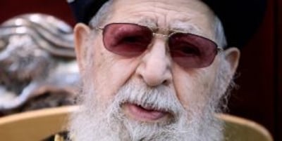 הרב עובדיה יוסף