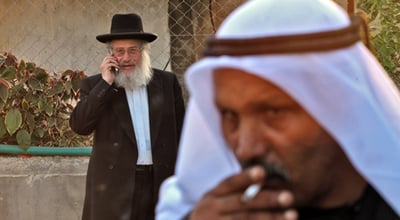 אילוסטרציה (פלאש 90)