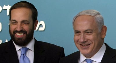 "יום בשורה". אטיאס