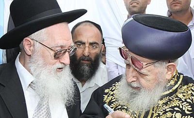 הרב יעקב יוסף עם אביו
