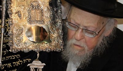 הגרי"ש אלישיב וספר תורה