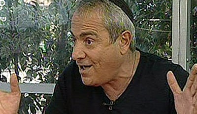 ישראל בונדק