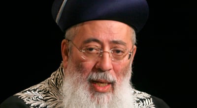 הרב עמאר