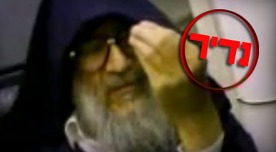 בלעדי: הוידאו הראשון של הבבא רבי אלעזר אבוחצירא