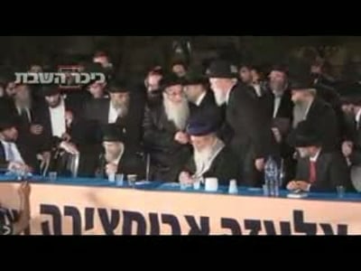 רבי פנחס אבוחצירא בעצרת, אתמול