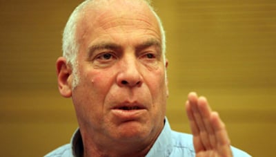 אריאל. דורש תגובה (פלאש 90)