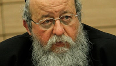 ח"כ מוזס