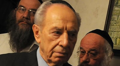 שמעון פרס